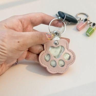🐾Pet Paw Shaped Leather Keychain