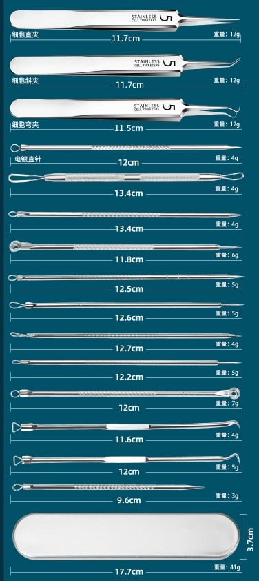 Blackhead Remover Tools
